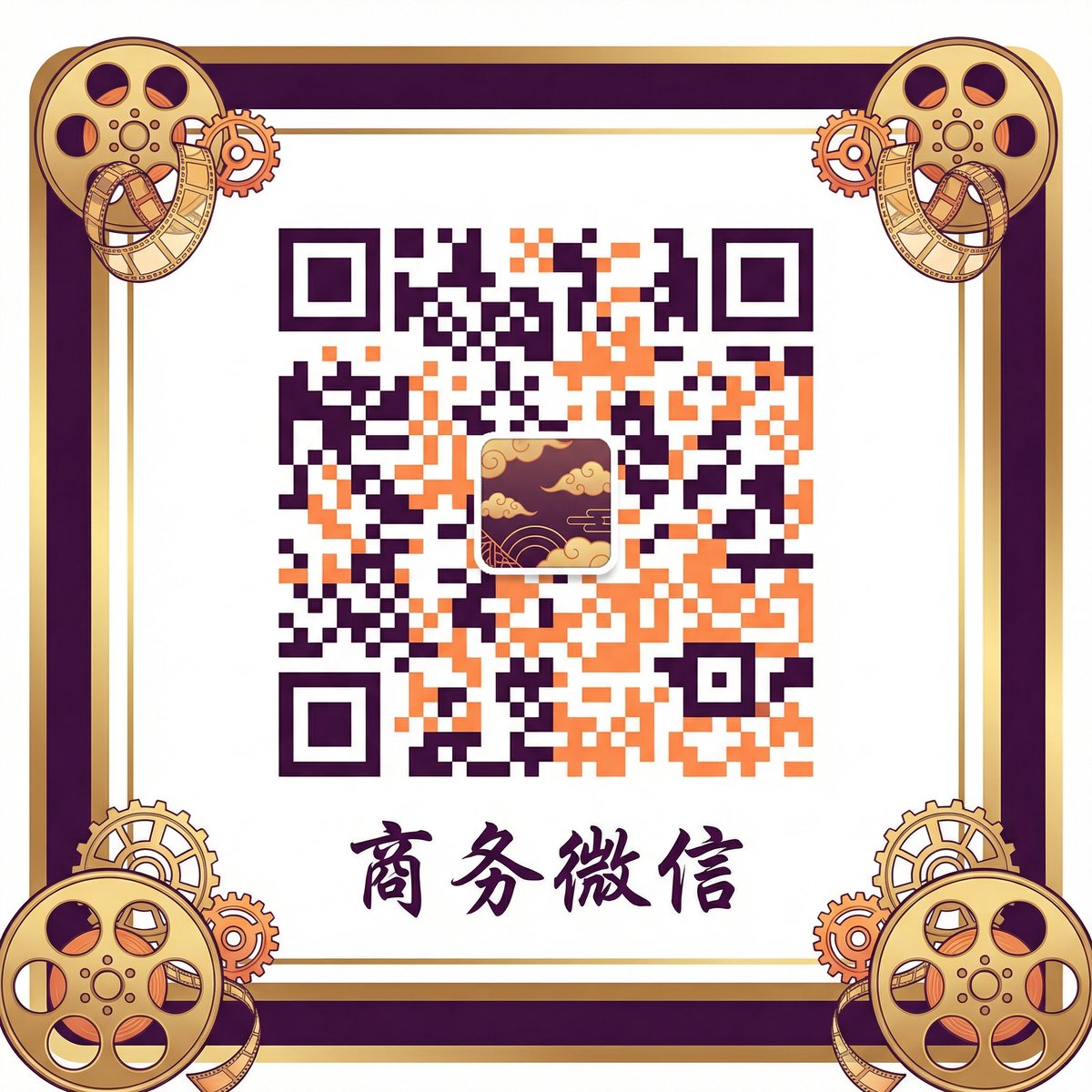 爱情岛